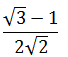 Maths-Definite Integrals-20673.png
